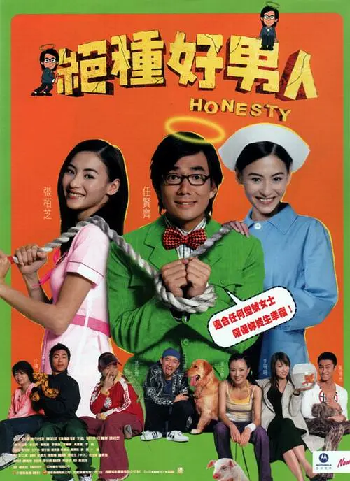 亚洲国产欧洲