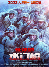 黄网免费看